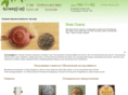 springtea.ru