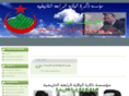 wilaya4.org