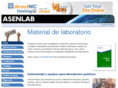 asenlab.com