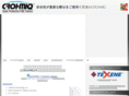 crohmiq.asia