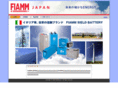 fiamm-japan.com