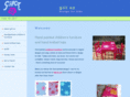 gilloz.com