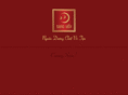 songyen.com