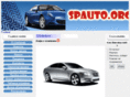 spauto.org