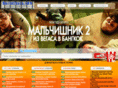worldshara.com