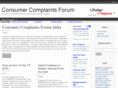 customercomplaint.in