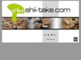ekoshii-take.com