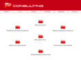 redboxtver.com