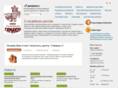 centrgamaun.ru