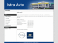 istra-avto.com