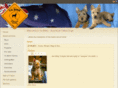 aussie-terrier.com