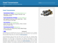 usedtransmission.org