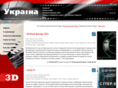 kinoukraina.com