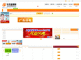 glass.cn
