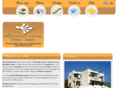 amorgosrooms.com