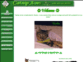 catnip-acres.org