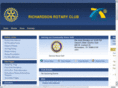 richardsonrotary.com