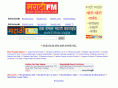 marathifm.com