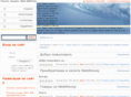 webdengi.com