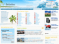 destinations.ru