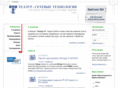 tellur.ru