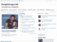 banglasongs.info
