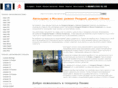 dagoz.ru