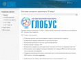 skt-globus.com
