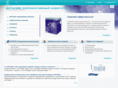 intalevnavigator.ru