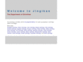 jingikan.com