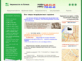 medickomissia.ru