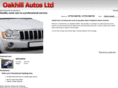oakhillautosltd.com