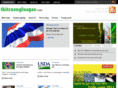 thitruongluagao.com