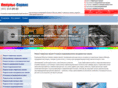 impulse-service.ru