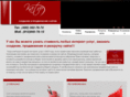 katro.ru