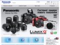 panasonic.ua