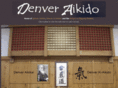 denveraikido.com