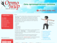 ortomir.com