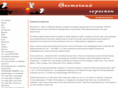 astrohoroskope.org