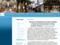 hrampreobrajenie.org