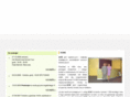 australia.edu.pl