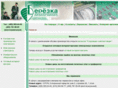 berelcom.ru