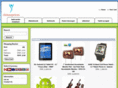 china2prices.com