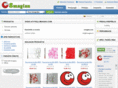 smagiau.com