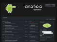 androidappsoftware.com