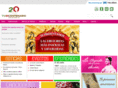 bicentenario.com.mx