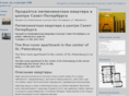 goodru.com