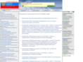 kommentarii.org