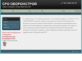 sro-sz.com