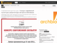archblog.ru